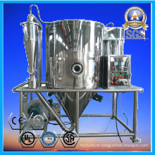 High Speed Centrifugal Spray Dryer for Urea Resin